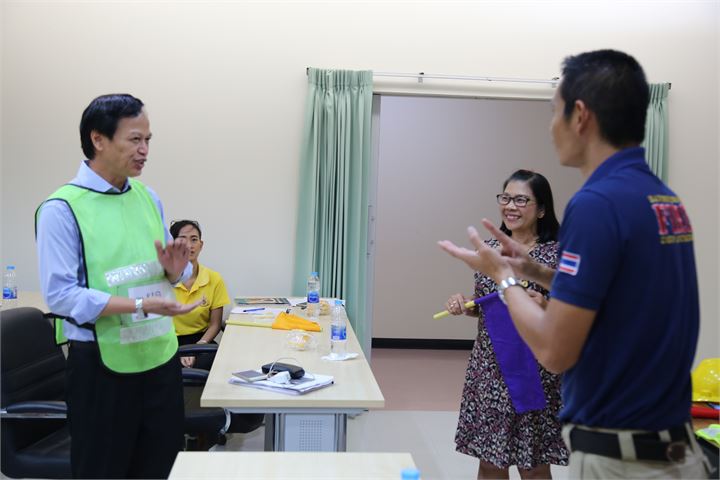 ภาพที่ 315