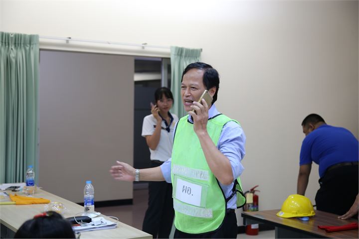 ภาพที่ 319