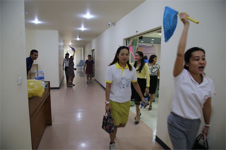 ภาพที่ 337