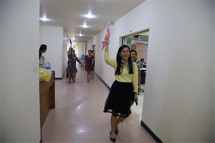 ภาพที่ 338