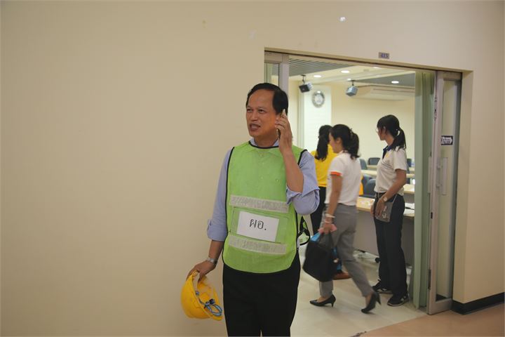 ภาพที่ 344