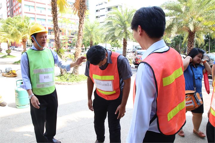 ภาพที่ 348