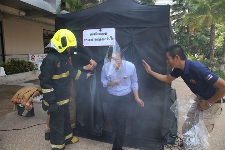 ภาพที่ 354