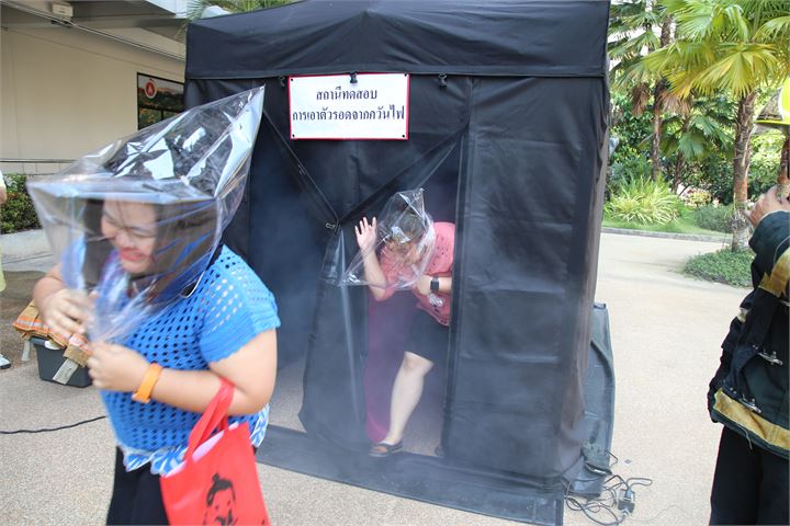 ภาพที่ 356