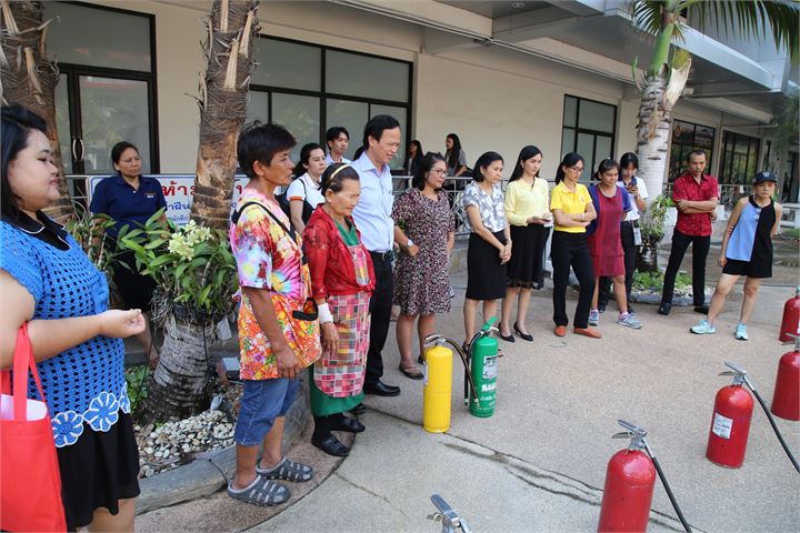 ภาพที่ 358