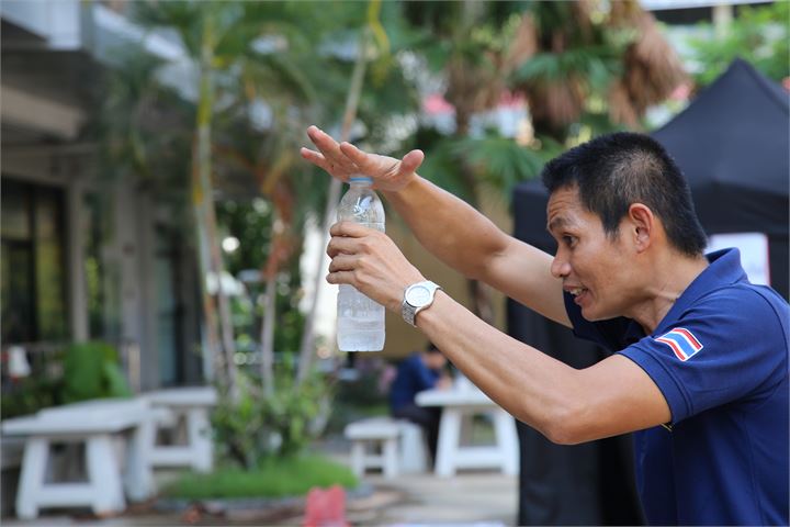 ภาพที่ 369