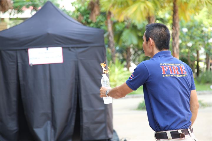 ภาพที่ 368