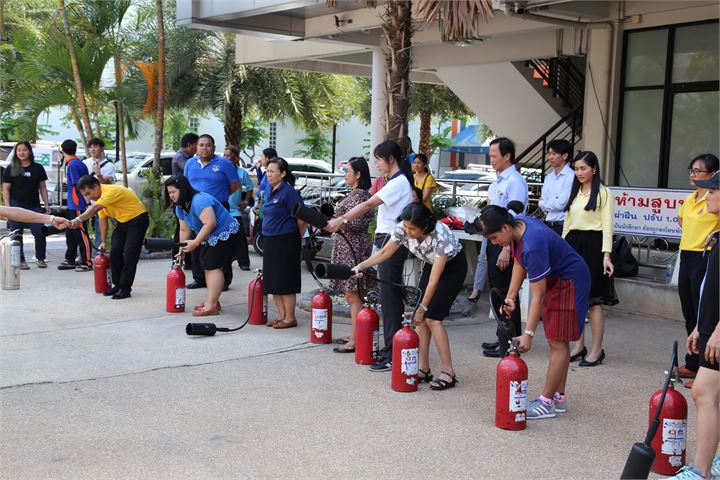 ภาพที่ 423