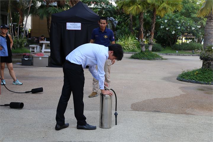 ภาพที่ 441
