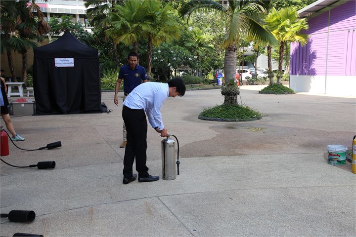 ภาพที่ 459